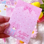 pink rabbit　a7メモ