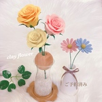 ご予約済み!クレイフラワー  Rose マーガレットセット