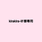 ショルダーストラップ