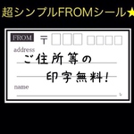 1978様専用ページ^ ^