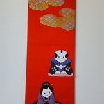 ちりめん押絵福助、福さんタペストリー