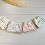 犬服☆うちの子名前入りボーダーTシャツ
