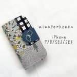 再販無し1点物ミナペルホネン　手帳型iPhoneケース　iPhone7/8/SE2/SE3用
