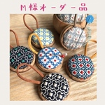 ●M様オーダー品● ニードルレスト【 お花 ピンク×ブラウン 】