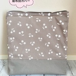 さくらんぼの優しい色合い♡座布団カバー　入園入学グッズ