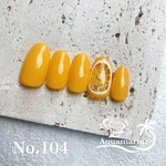 レモンネイル　No.104