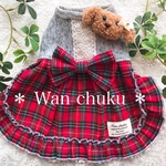 （再販） 犬服 完成品 ⭐︎アップリケわんぴ＊レッド（胴33/着丈25）
