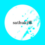 sathuki様専用　オーダーメイドブレスレット