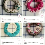 ponyo15様専用🍎おまとめページ
