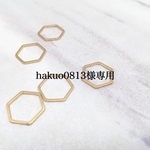 hakuo0813様専用  14kgf フェリグリー チェーン 150センチ アクセサリー素材 14KGF ネックレス