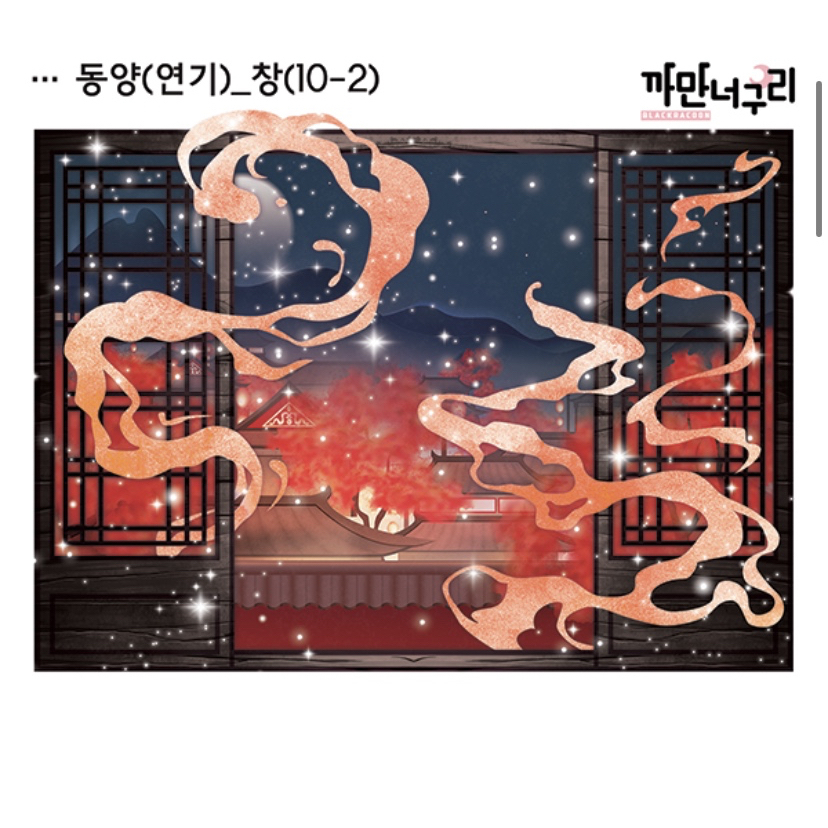 週末セール　黒いたぬき様　人物、装飾、アニマルステッカー　まとめ売り　K-4 2025年最新】黒いタヌキさんの人気アイテム - メルカリ