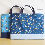 .・.レッスンバッグ 宇宙と星design .・.#ブルー #惑星 #宇宙飛行 #男の子 #女の子  #小学生 #保育園 #幼稚園 #入園入学