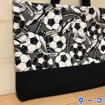 yoshitamoriさま専用レッスンバッグ &上履き入れ&体操服入れ　3点セット　サッカーボールガラ　グレー　白　お稽古バック 絵本バック 手提げ袋  男の子　グレー　キルティング