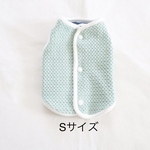 [犬服] Sサイズ 完成品 チワワ　　　　　　　　　　　　ハニカムジャガードニット 裏ボーダー リバーシブル パイピングベスト 