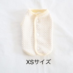 [犬服] XSサイズ 完成品 チワワ　　　　　　　　　　　ハニカムジャガードニット 裏ボーダー リバーシブル パイピングベスト 