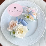 ママとリンク 春色の2wayコサージュ142.76