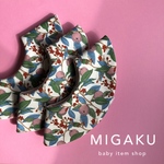 【360°bib -fruit tree-】スタイ　リバーシブル　リバティ　女の子　出産祝い