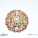 「お花のパール」ブローチ 