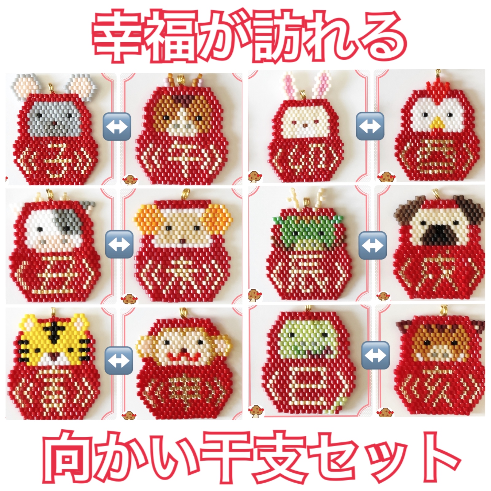 だるま 395zx2c35.jpg