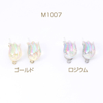 M1007-G  6個  デザインピアス フラワー チューリップ カン付き 11×17.5mm オーロラカラー  3X（2ヶ）
