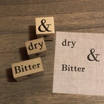 [3個セット] & dry Bitter ナチュラルver. - & dry Bitter Natural ver. - [ラバースタンプ]