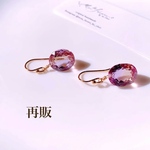  【14kgf】宝石質アメトリンピアス(イヤリング)