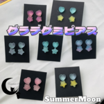 レジンピアス　グラデグミピアス　 No,64  ⑤番　 【２月19日20時販売開始】