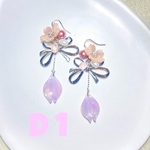 【ろこ様専用】D1 🌸「結」ピアス