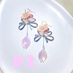 【なつ様専用】D2 🌸「結」ピアス