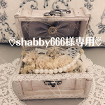 💎.*shabby666様専用💎.*