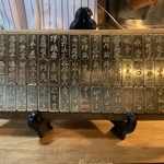 真鍮ネームプレート　彫金　和彫り　一点物