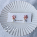 春が恋しい♡プチピアス