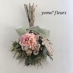 ドライフラワー　紫陽花とミモザ蕾のミニブーケ　春色　ピンク　
