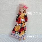 おまけ付き♡リカちゃん♡ワンピース＊バッグ＊ベレー帽3点セット　テディベア赤チェック