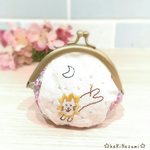 そらとぶライオンの刺繍がま口