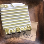 [to do list]お家消しゴムはんこ