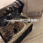 💎.*yumiyumi0127様オーダー品💎.*