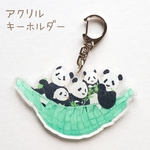 ✦No.66✦アクリルキーホルダー：みんなで、ごはんもっく