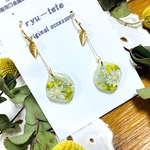 新作レジン✨春のボタニカルユラユラレジンピアス💕　レジンイヤリング💕　　普段使い　揺れる　レジン　パーティー　レジンピアス　レジンイヤリング　春夏
