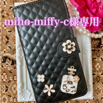 miho-miffy-c様専用☆スマホケース☆大人可愛い☆手帳型ケース☆黒☆Xperia ACE Ⅲ so-53c