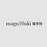 magu10aki様専用☆入園入学5点セット -テラゾー柄dusty pink-