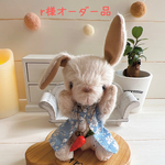 r様オーダー品  𖡼.𖤣𖥧⚘ うさぎちゃん　𖡼.𖤣𖥧⚘