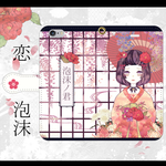 和❀✿
