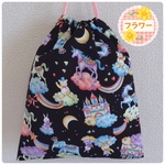 25×20　ユニコーン🦄レインボー🌈ブラック　給食袋　