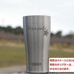 自分だけのタンブラー【600mL】（名前入り）＜THERMOS製＞