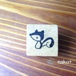 リスさん　消しゴムはんこ