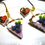 【訳あり品】ブルーベリータルト