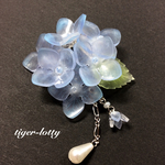 雨空の紫陽花＊*ブルーのブローチ