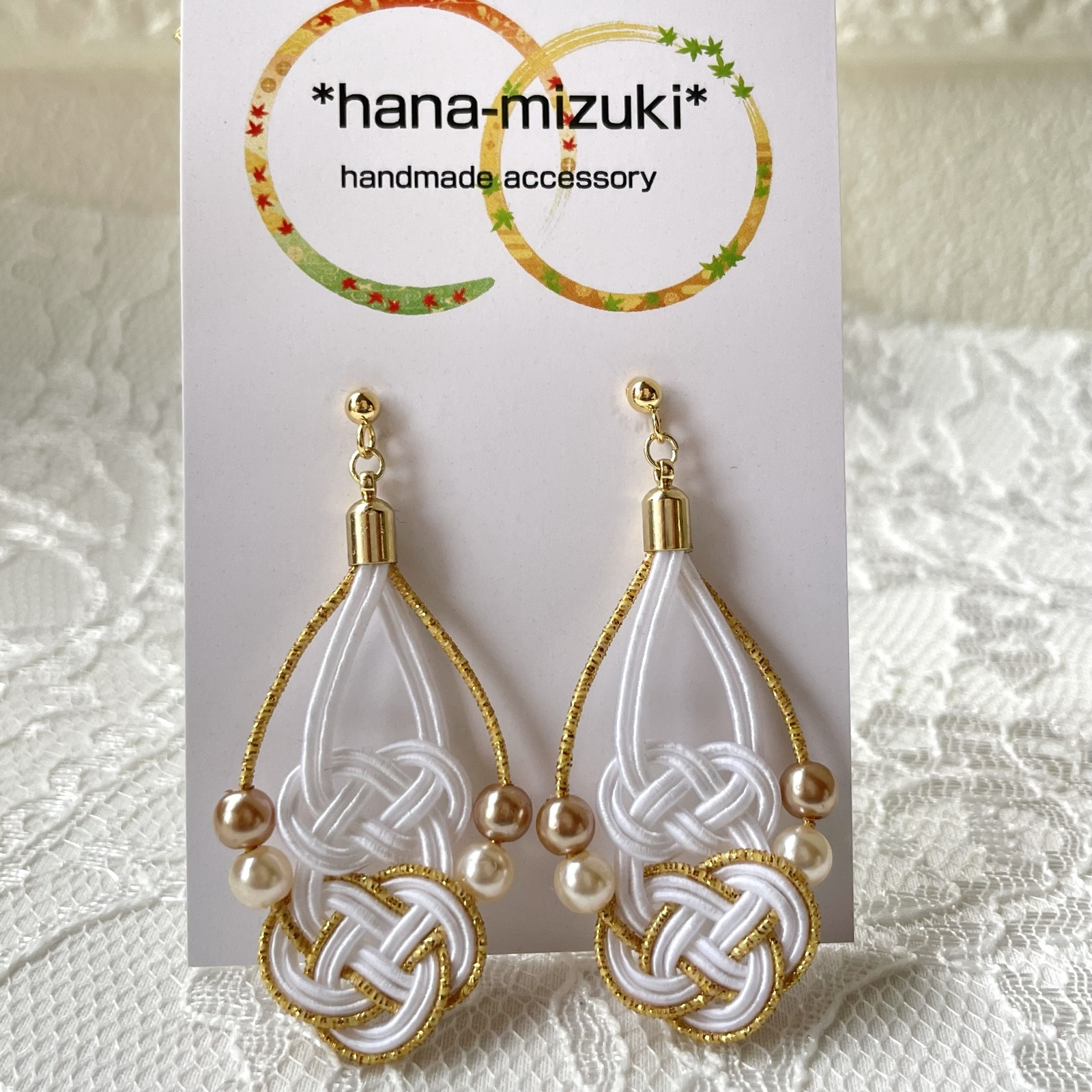 水引ピアス 連続あわじ結び☆ - ＊hana-mizuki318＊ | minne