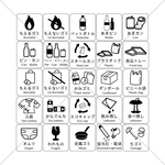 デザインH！ゴミ分別シール！【ゴミラベル・ゴミ箱・DUSTBOX】背景白のシールでシンプルかつお洒落♪自宅のゴミ箱や様々な店舗のゴミ箱などに貼って便利！【防水・コンパクト・シンプル】